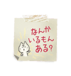 大阪弁伝言メモ・第1弾（個別スタンプ：26）