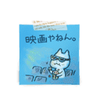 大阪弁伝言メモ・第1弾（個別スタンプ：27）