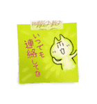 大阪弁伝言メモ・第1弾（個別スタンプ：28）