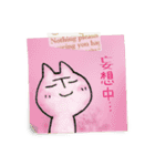 大阪弁伝言メモ・第1弾（個別スタンプ：29）