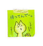 大阪弁伝言メモ・第1弾（個別スタンプ：33）