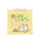 大阪弁伝言メモ・第1弾（個別スタンプ：36）
