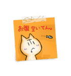 大阪弁伝言メモ・第1弾（個別スタンプ：37）
