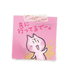 大阪弁伝言メモ・第1弾（個別スタンプ：40）