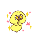 ピヨノスケ2（個別スタンプ：10）