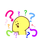 ピヨノスケ2（個別スタンプ：20）