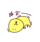 ピヨノスケ2（個別スタンプ：26）