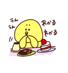 ピヨノスケ2（個別スタンプ：28）