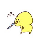 ピヨノスケ2（個別スタンプ：32）