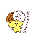 ピヨノスケ2（個別スタンプ：34）