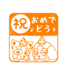 おいぬサマ -はんこver-（個別スタンプ：11）