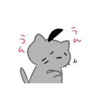 れっかいにゃん（個別スタンプ：8）