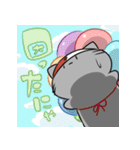 れっかいにゃん（個別スタンプ：31）
