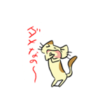 ねこくんといっしょ！（個別スタンプ：5）