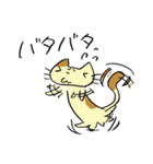 ねこくんといっしょ！（個別スタンプ：8）
