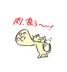 ねこくんといっしょ！（個別スタンプ：10）