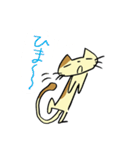 ねこくんといっしょ！（個別スタンプ：15）