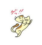 ねこくんといっしょ！（個別スタンプ：17）