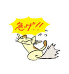 ねこくんといっしょ！（個別スタンプ：21）