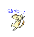 ねこくんといっしょ！（個別スタンプ：27）