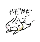 ちゅうかまん！（個別スタンプ：2）