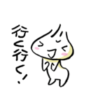 ちゅうかまん！（個別スタンプ：3）