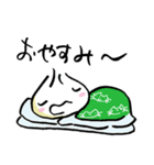 ちゅうかまん！（個別スタンプ：7）