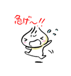 ちゅうかまん！（個別スタンプ：10）