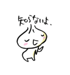 ちゅうかまん！（個別スタンプ：11）
