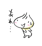 ちゅうかまん！（個別スタンプ：14）