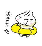 ちゅうかまん！（個別スタンプ：15）