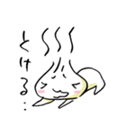 ちゅうかまん！（個別スタンプ：19）