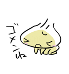 ちゅうかまん！（個別スタンプ：27）
