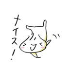 ちゅうかまん！（個別スタンプ：28）