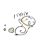 ちゅうかまん！（個別スタンプ：29）