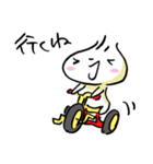 ちゅうかまん！（個別スタンプ：31）