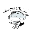 毛五郎さんの憂鬱（個別スタンプ：3）
