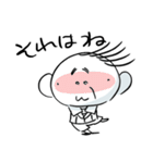 毛五郎さんの憂鬱（個別スタンプ：4）