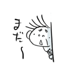 毛五郎さんの憂鬱（個別スタンプ：6）
