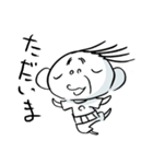 毛五郎さんの憂鬱（個別スタンプ：13）