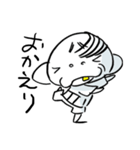 毛五郎さんの憂鬱（個別スタンプ：14）