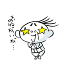 毛五郎さんの憂鬱（個別スタンプ：19）
