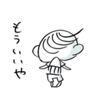 毛五郎さんの憂鬱（個別スタンプ：21）
