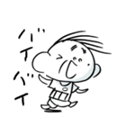 毛五郎さんの憂鬱（個別スタンプ：25）