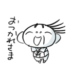 毛五郎さんの憂鬱（個別スタンプ：33）