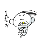 毛五郎さんの憂鬱（個別スタンプ：40）