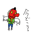 ナウでヤングなテング！（個別スタンプ：3）