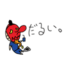 ナウでヤングなテング！（個別スタンプ：5）
