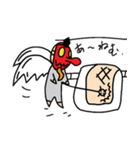 ナウでヤングなテング！（個別スタンプ：7）