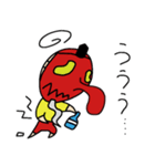 ナウでヤングなテング！（個別スタンプ：9）